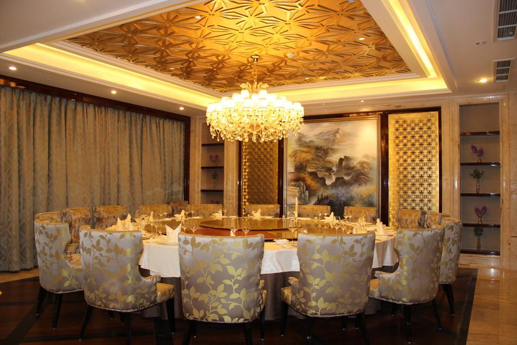 Chengdu Rising Butterfly Hotel Εξωτερικό φωτογραφία