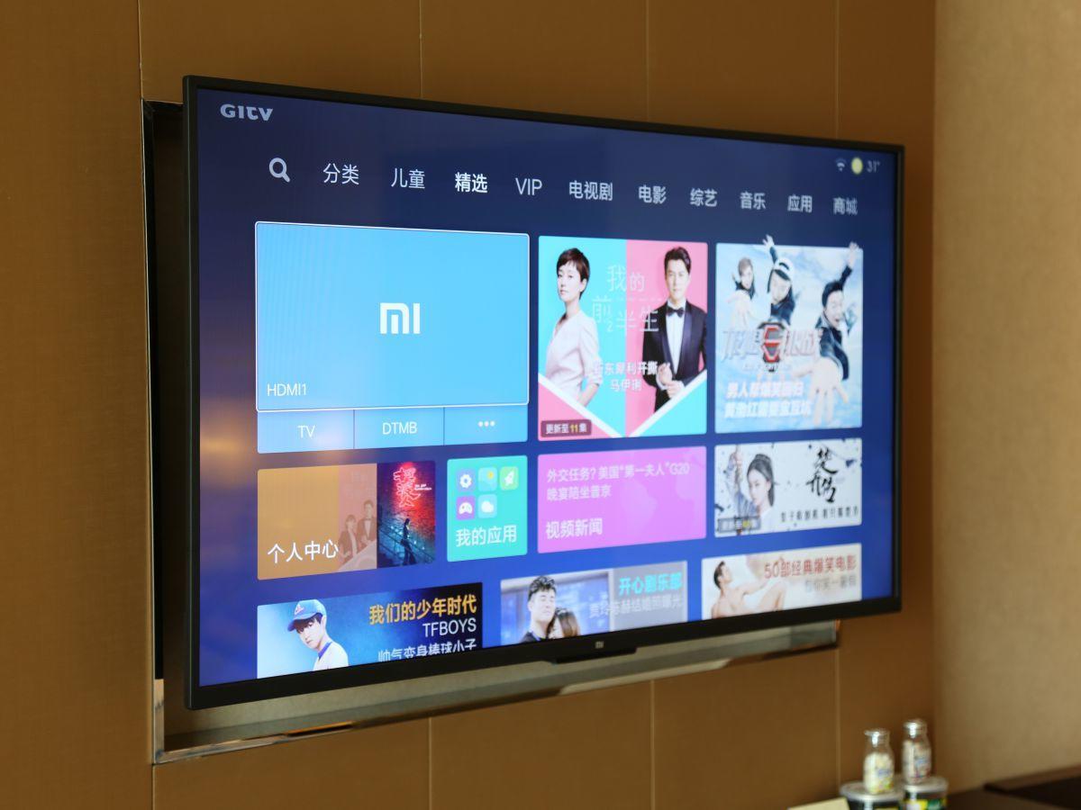 Chengdu Rising Butterfly Hotel Εξωτερικό φωτογραφία